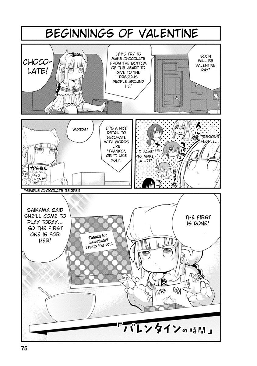 Kobayashi-San Chi No Maid Dragon: Kanna No Nichijou - Page 1