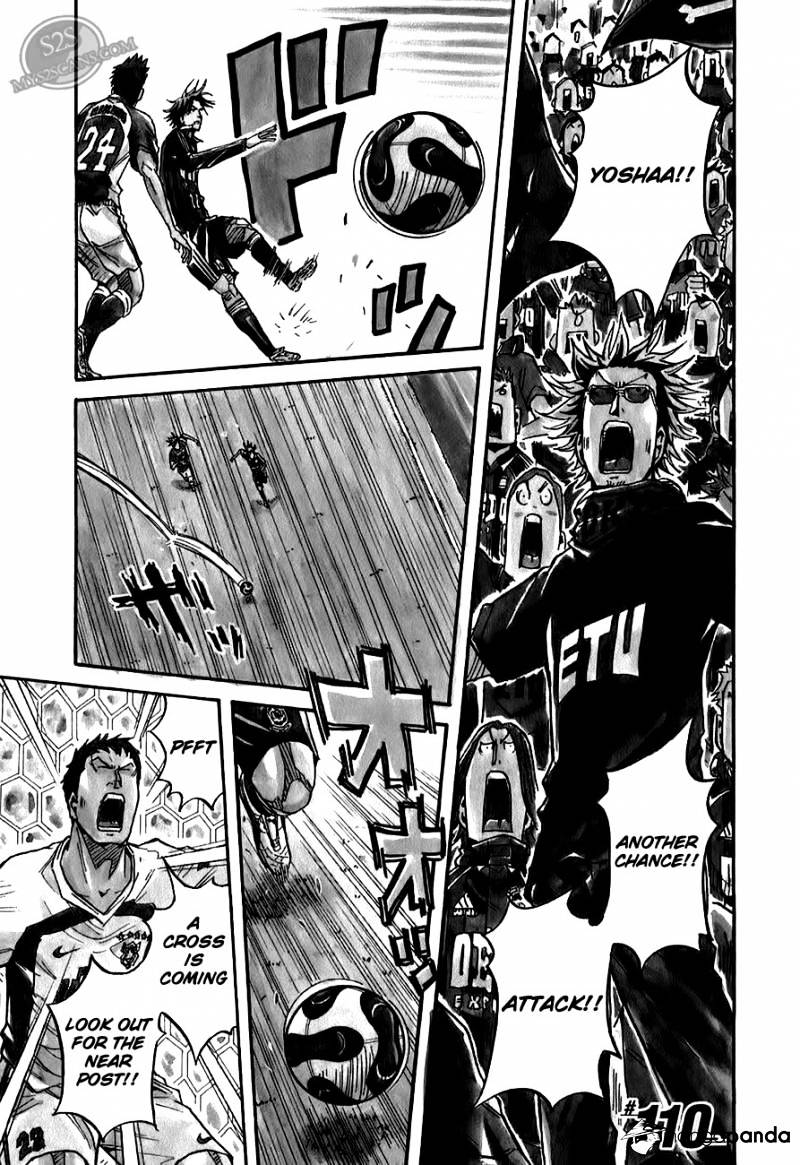 Giant Killing Chapter 110 - Picture 2