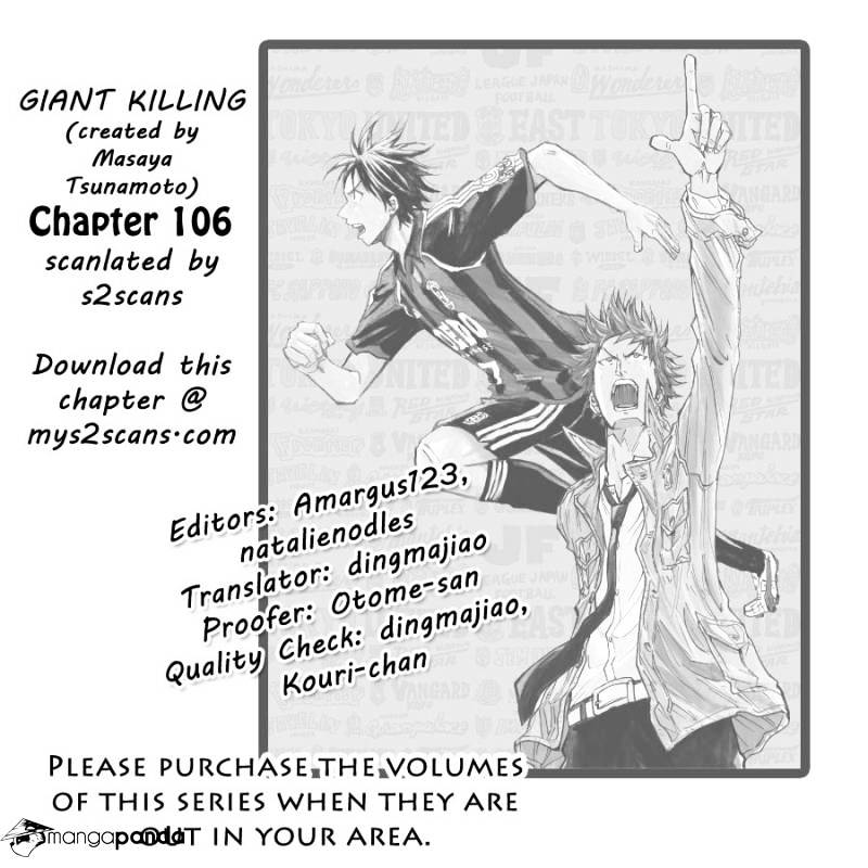 Giant Killing Chapter 106 - Picture 1