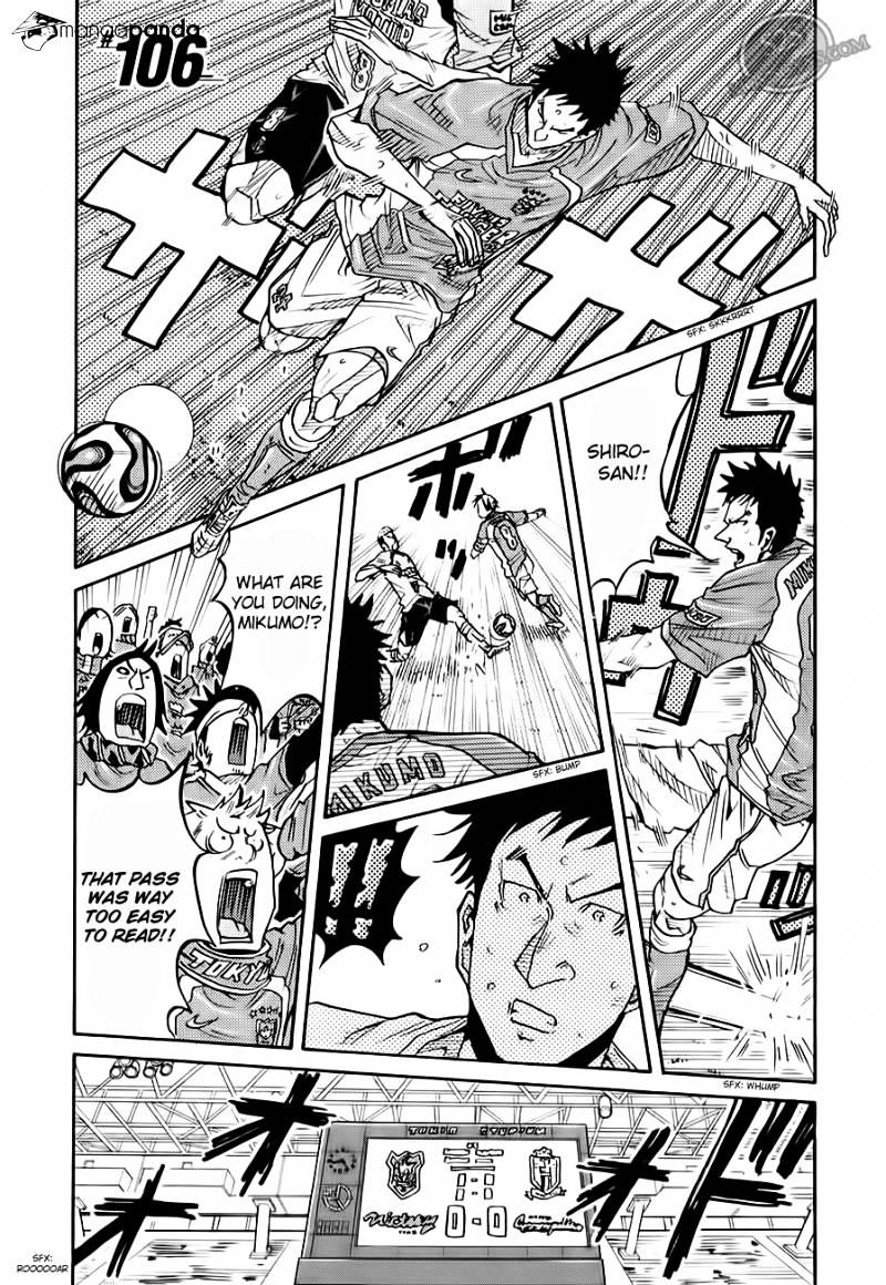Giant Killing Chapter 106 - Picture 2