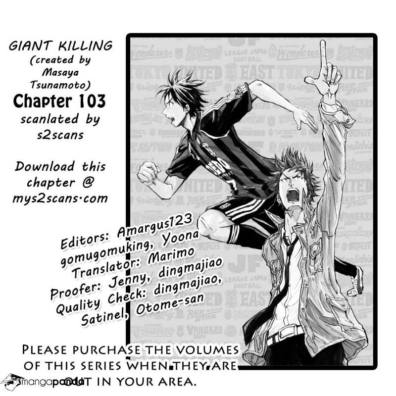 Giant Killing Chapter 103 - Picture 1