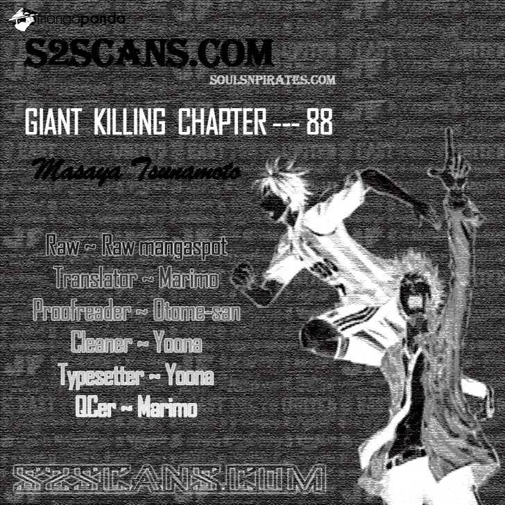 Giant Killing Chapter 88 - Picture 1