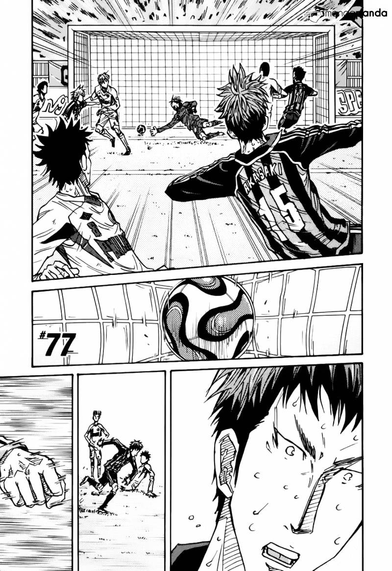 Giant Killing Chapter 77 - Picture 2