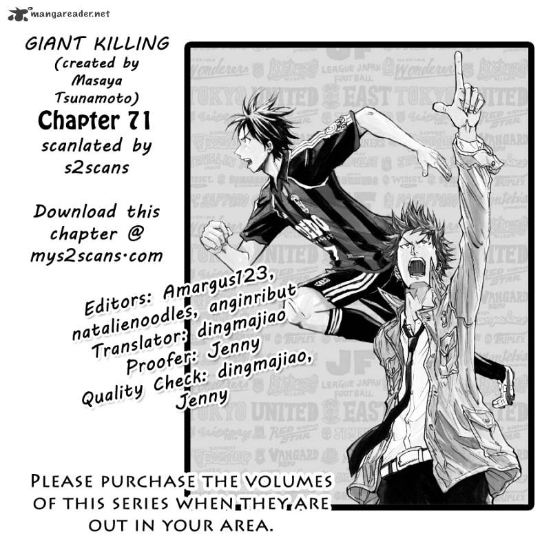 Giant Killing Chapter 71 - Picture 1