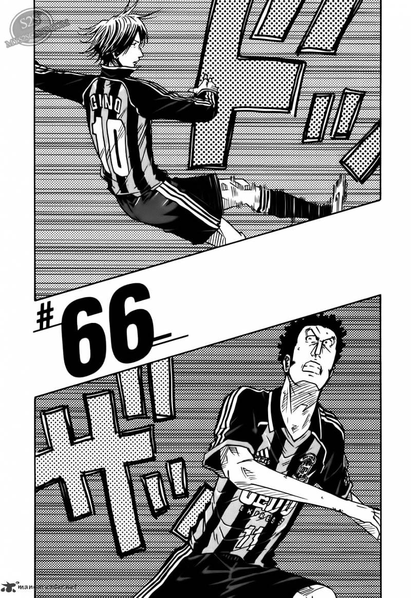 Giant Killing Chapter 66 - Picture 2