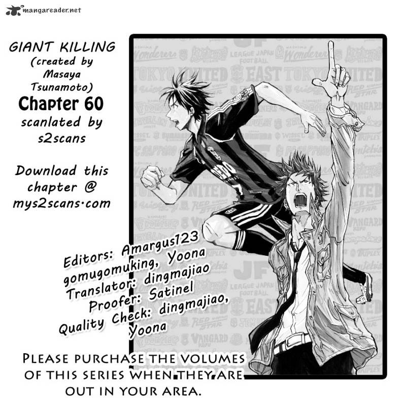 Giant Killing Chapter 60 - Picture 1