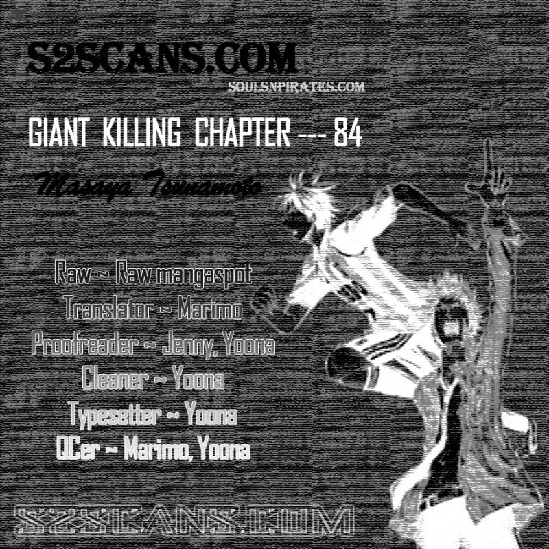 Giant Killing Chapter 51 - Picture 1