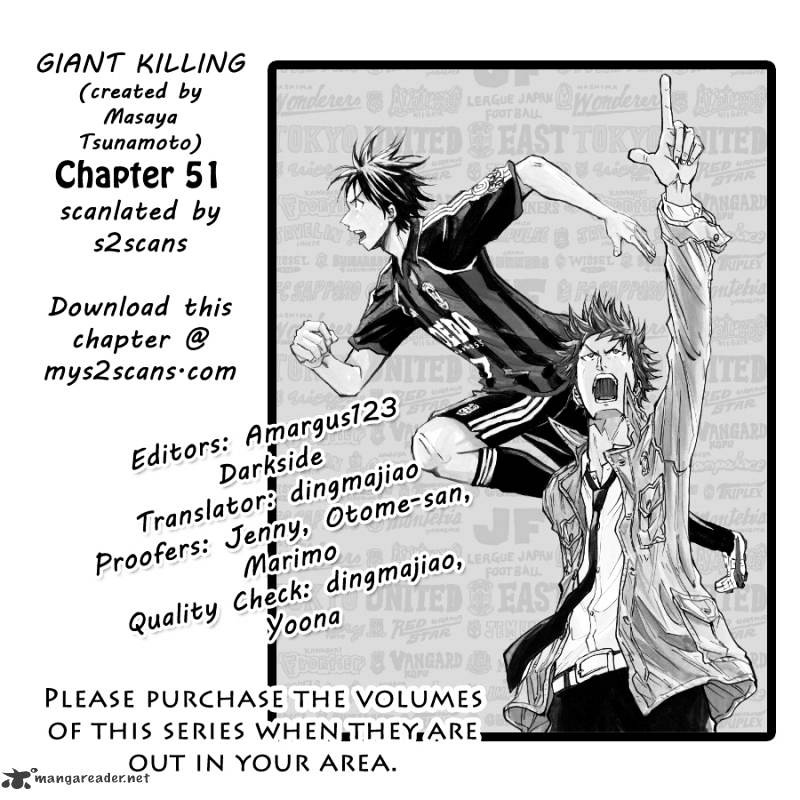Giant Killing Chapter 51 - Picture 2