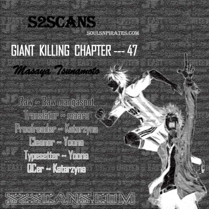 Giant Killing Chapter 47 - Picture 1