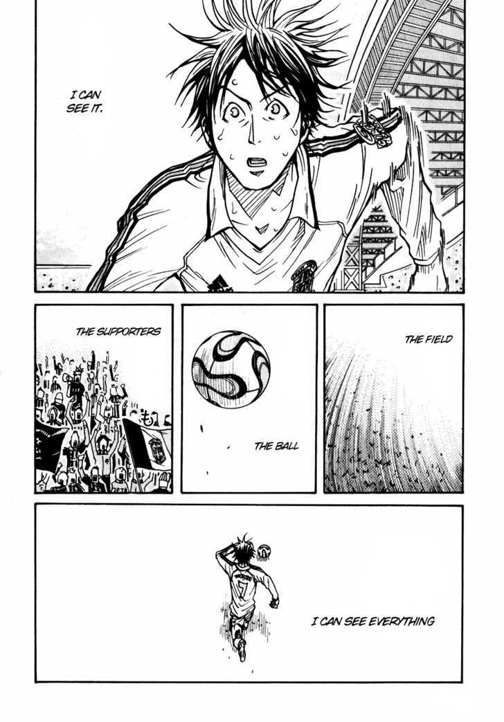 Giant Killing Chapter 47 - Picture 3