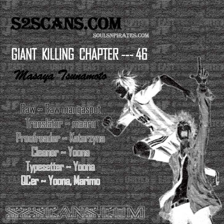 Giant Killing Chapter 46 - Picture 1