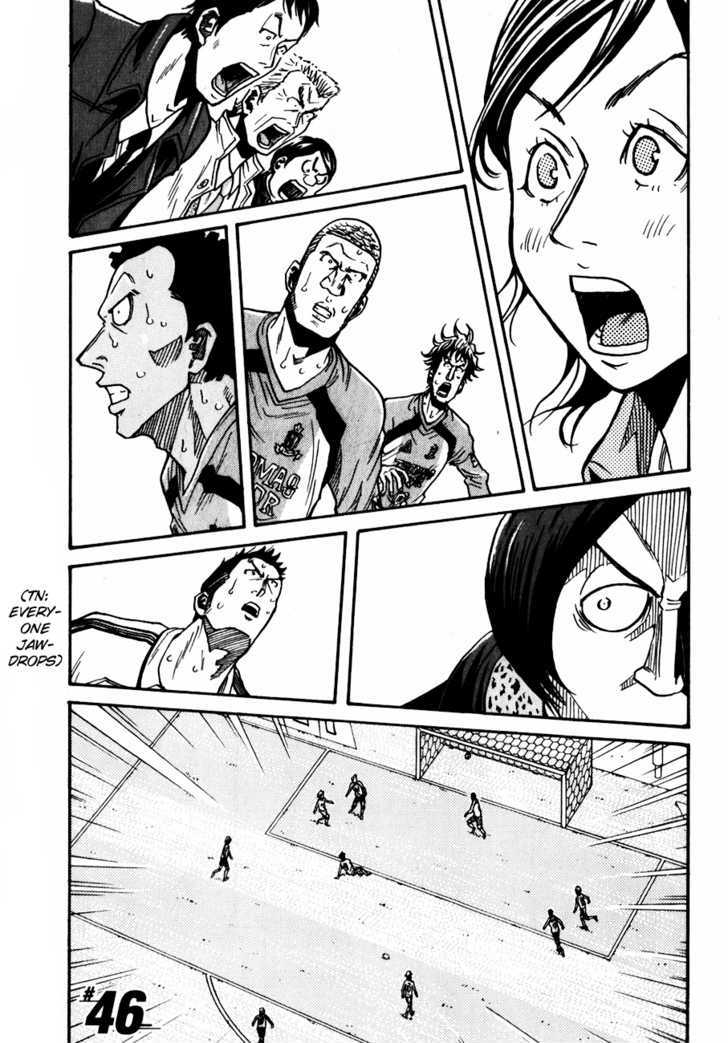 Giant Killing Chapter 46 - Picture 2