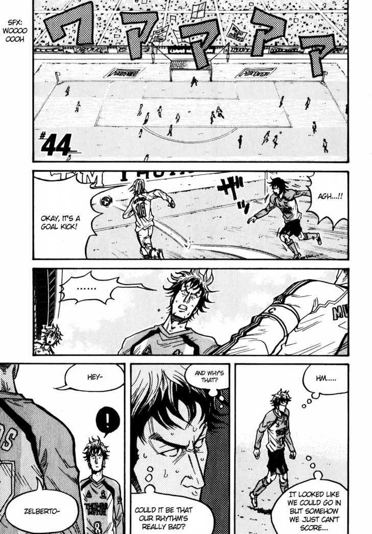 Giant Killing Chapter 44 - Picture 2