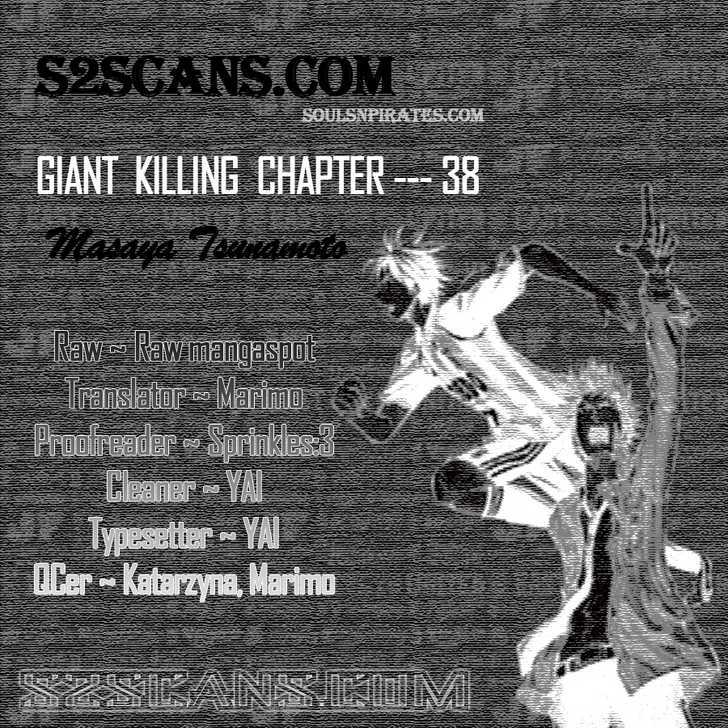 Giant Killing Chapter 38 - Picture 1