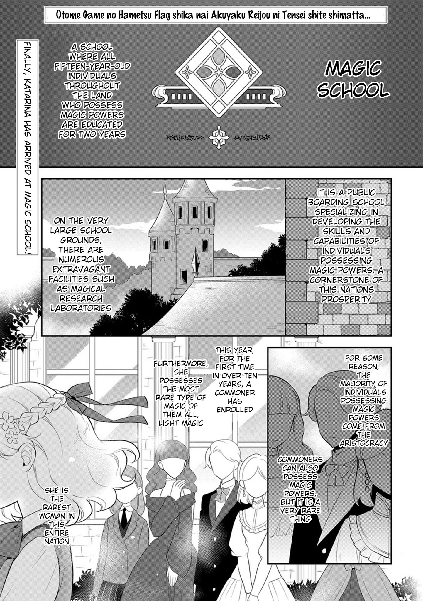 Otome Game No Hametsu Flag Shika Nai Akuyaku Reijou Ni Tensei Shite Shimatta... - Page 2