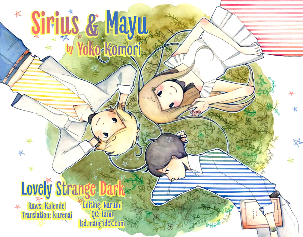 Sirius & Mayu Vol.2 Chapter 10: Nebulous 8.6 Ly - Picture 1