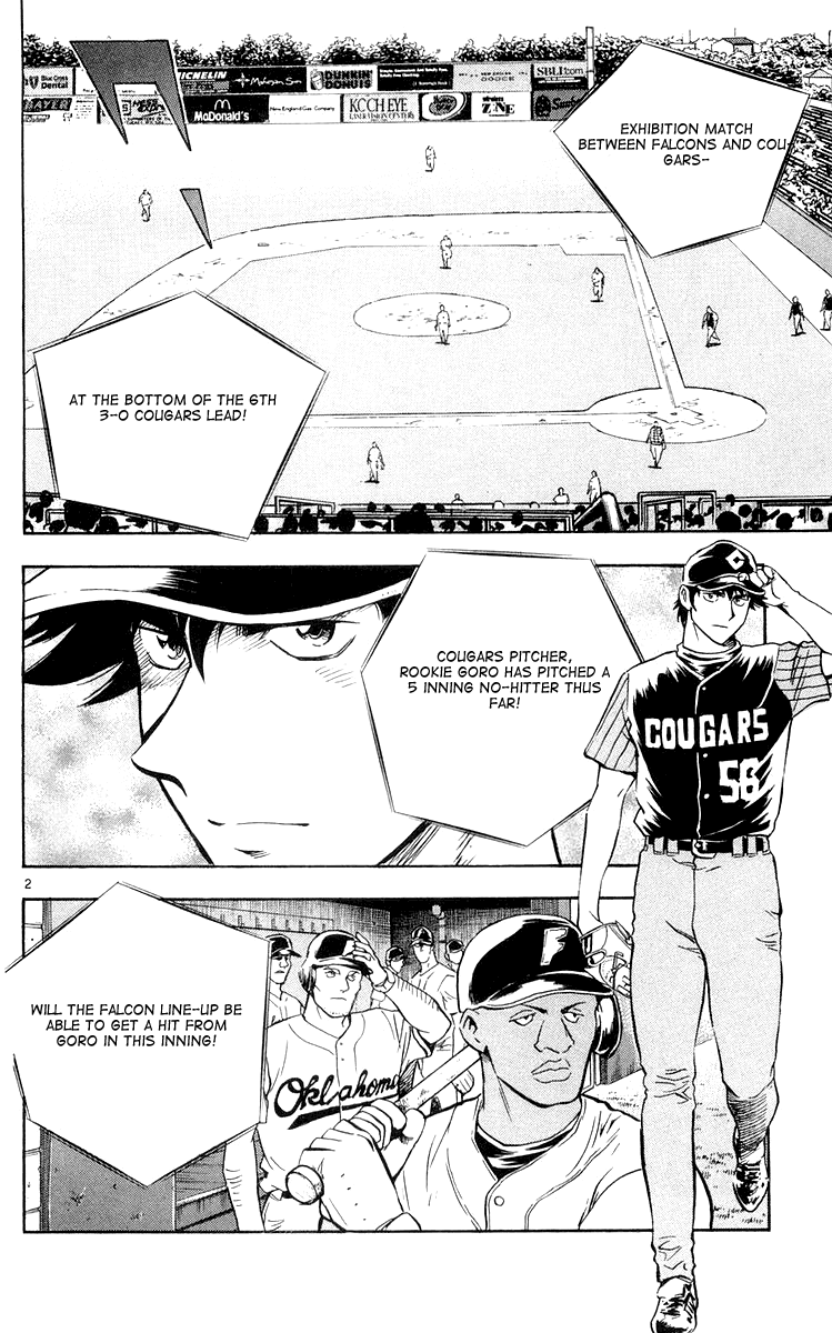 Major Vol.49 Chapter 453: Pinch-Hitter, Gibson - Picture 2