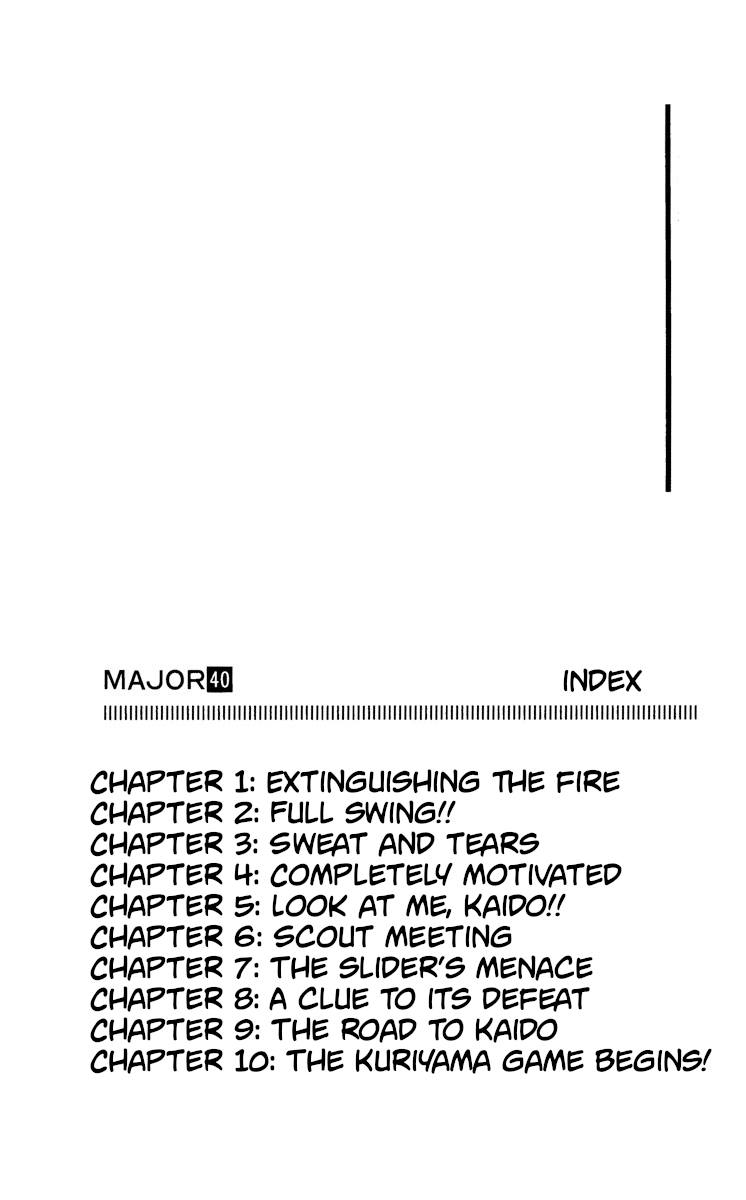 Major Vol.40 Chapter 358: Extinguishing The Fire - Picture 3