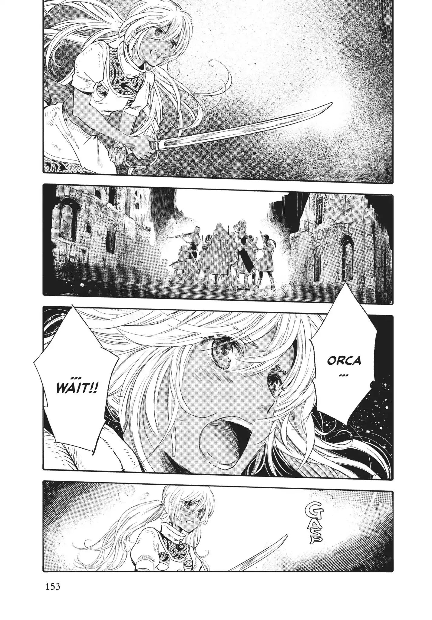 Kujira No Kora Wa Sajou Ni Utau - Page 1