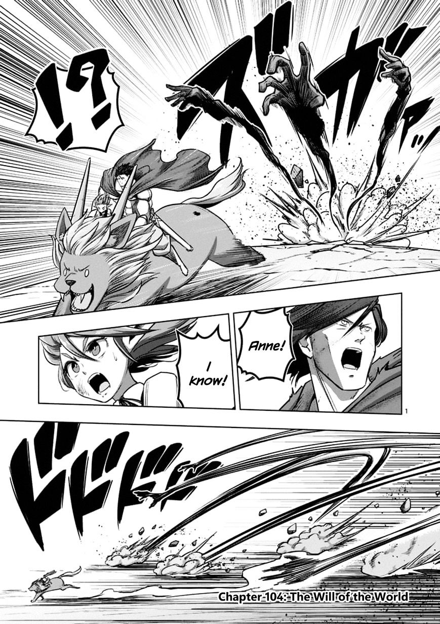 Helck Chapter 104.1 : The Will Of The World - Picture 1