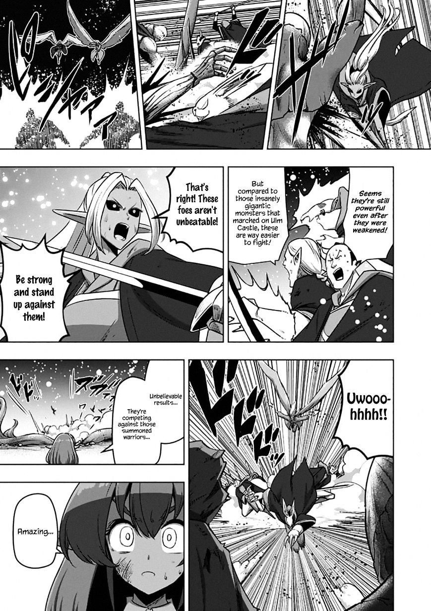 Helck Chapter 101.1 : Untitled - Picture 1