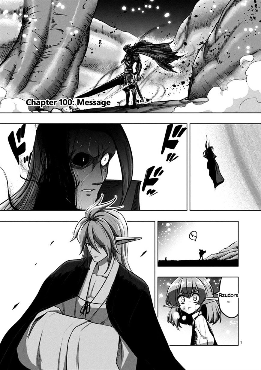 Helck Chapter 100.1 - Picture 1