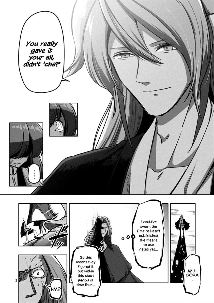 Helck Chapter 100.1 - Picture 2