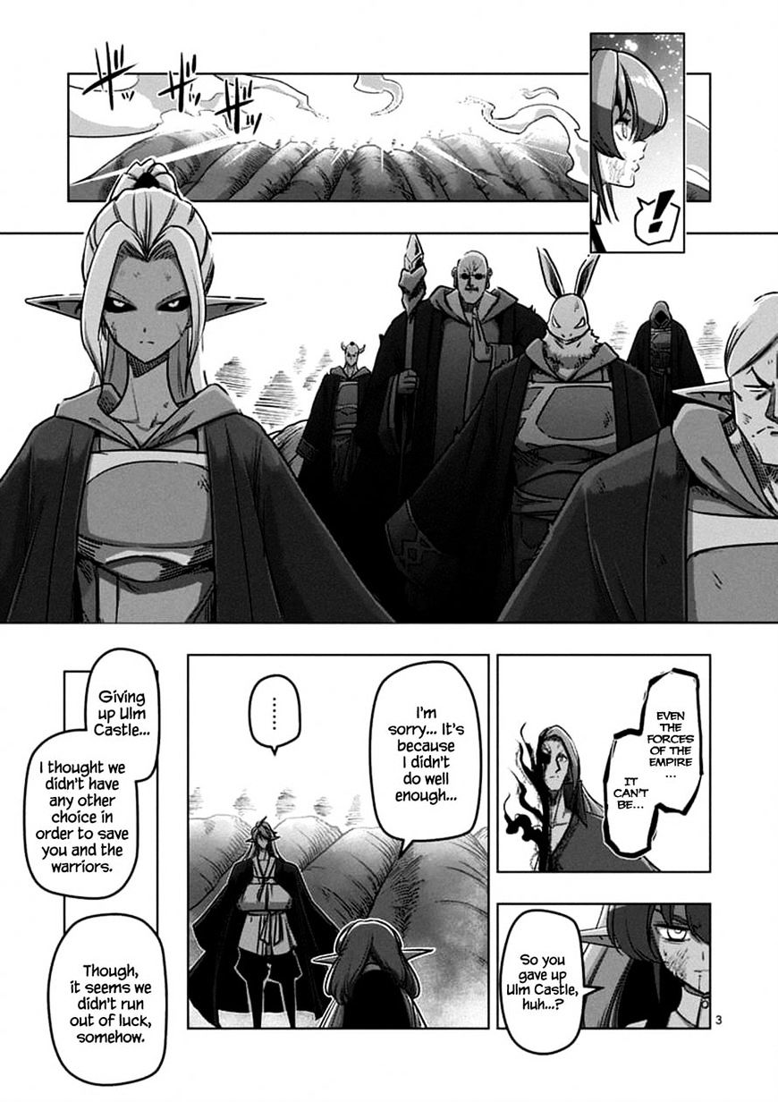 Helck Chapter 100.1 - Picture 3
