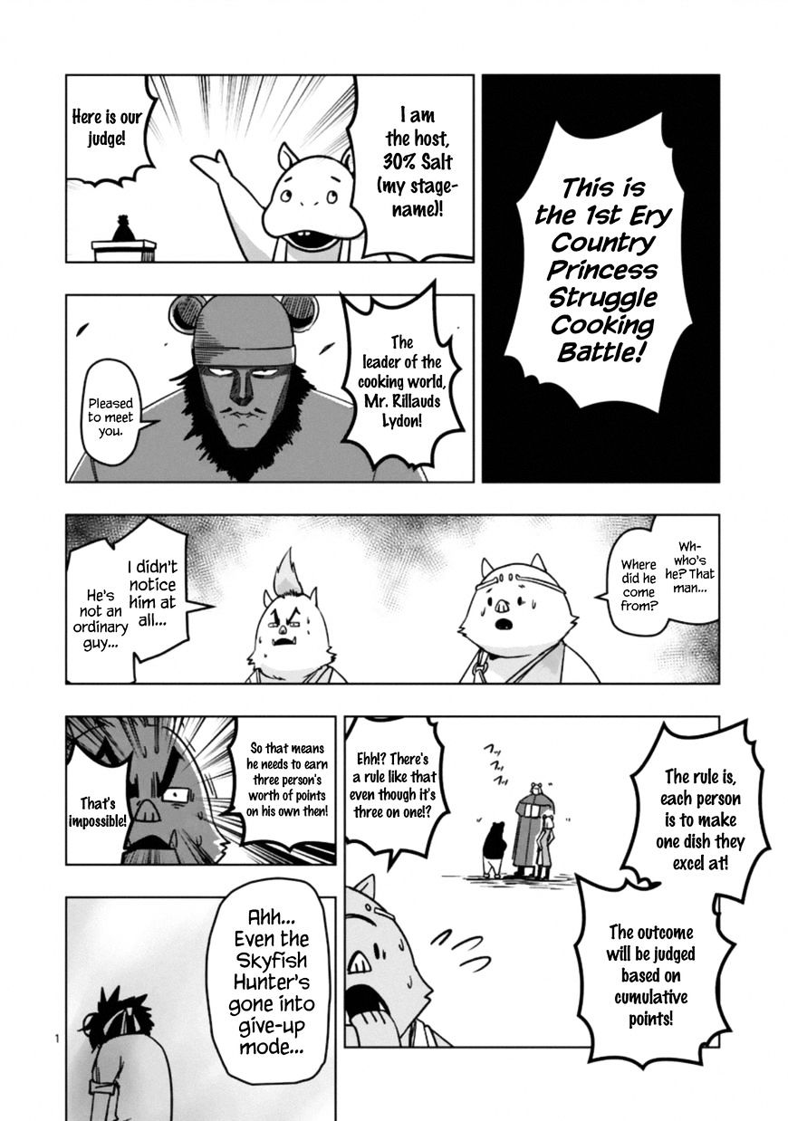 Helck Chapter 98.3 : Ery Country: Danger Once More (5.2) - Picture 1