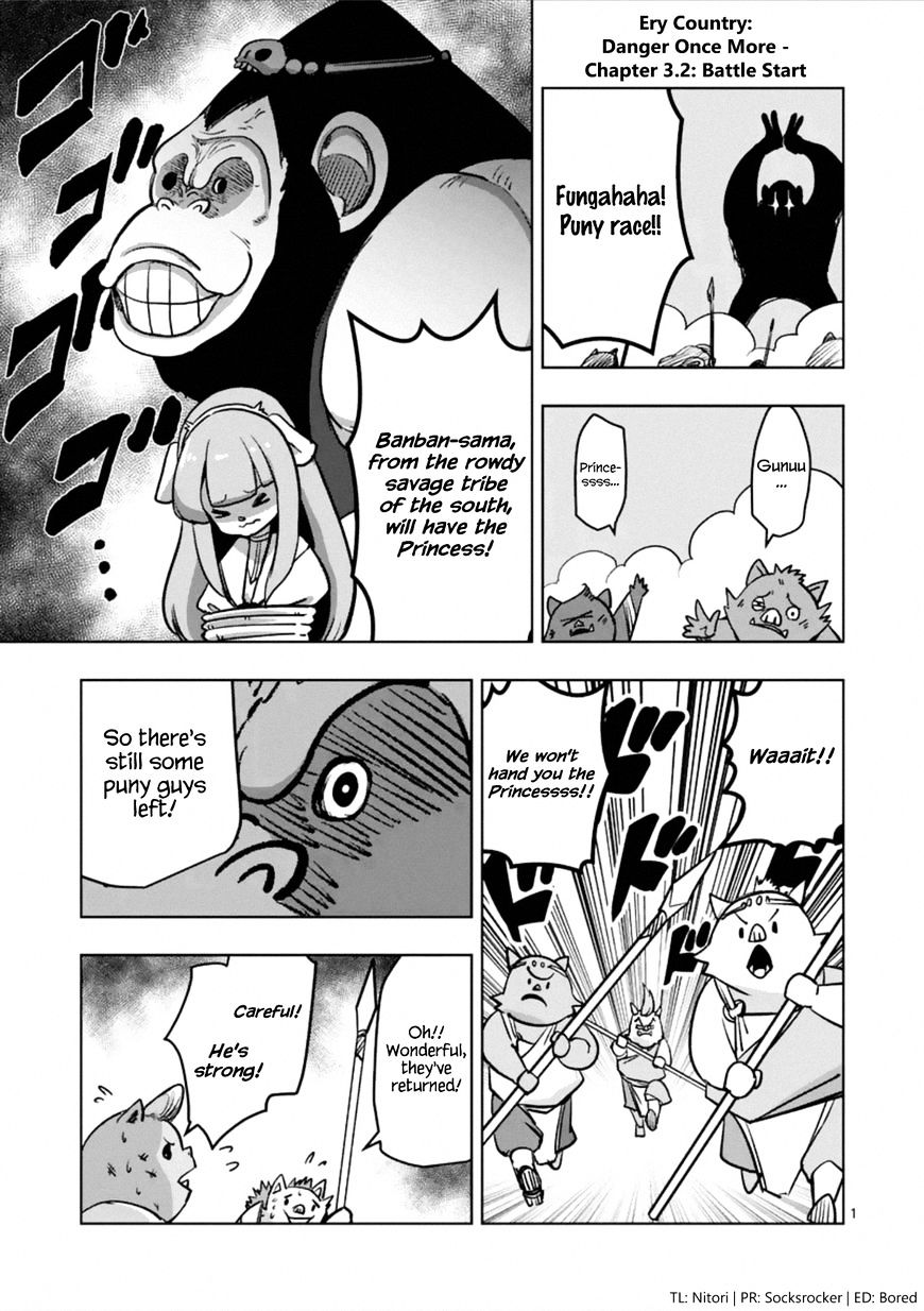 Helck Chapter 97.1 : Omake: Ery Country: Danger Once More (3.2) - Picture 1