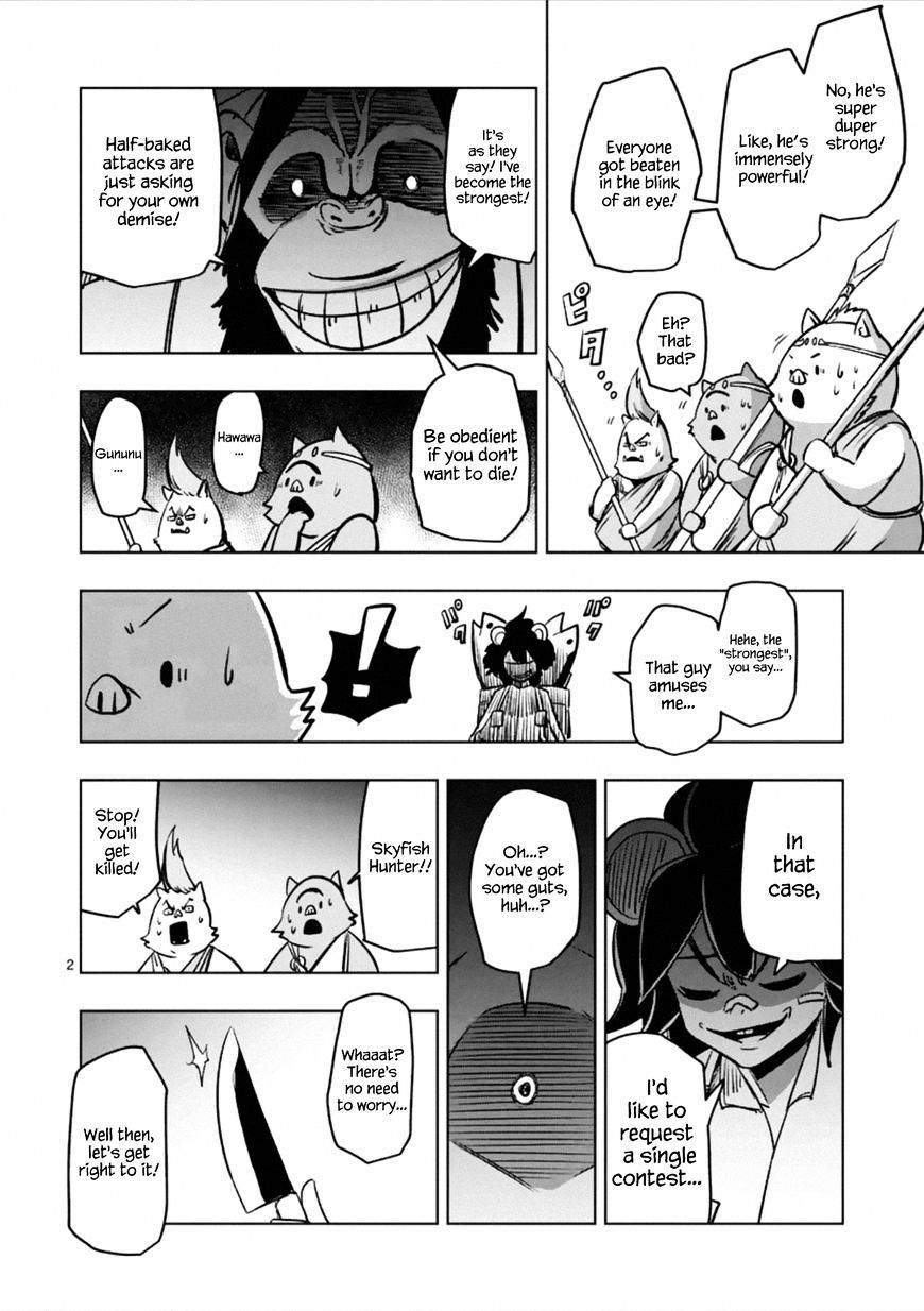 Helck Chapter 97.1 : Omake: Ery Country: Danger Once More (3.2) - Picture 2