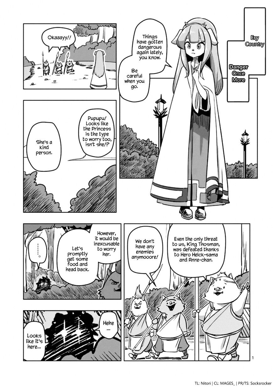Helck Chapter 95.3 : Omake: Ery Country: Danger Once More (2) - Picture 1