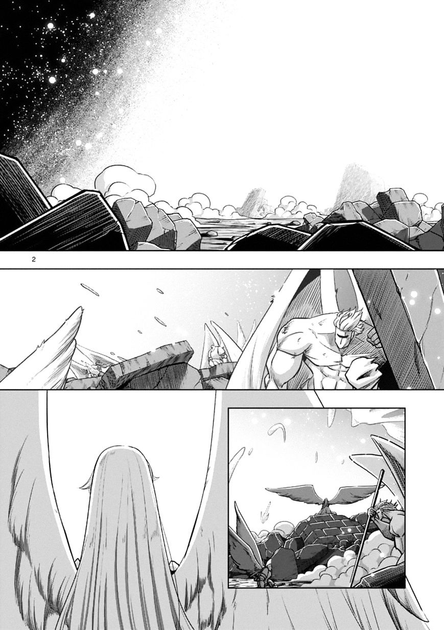 Helck Chapter 95.1 : Forbidden Spell - Picture 2