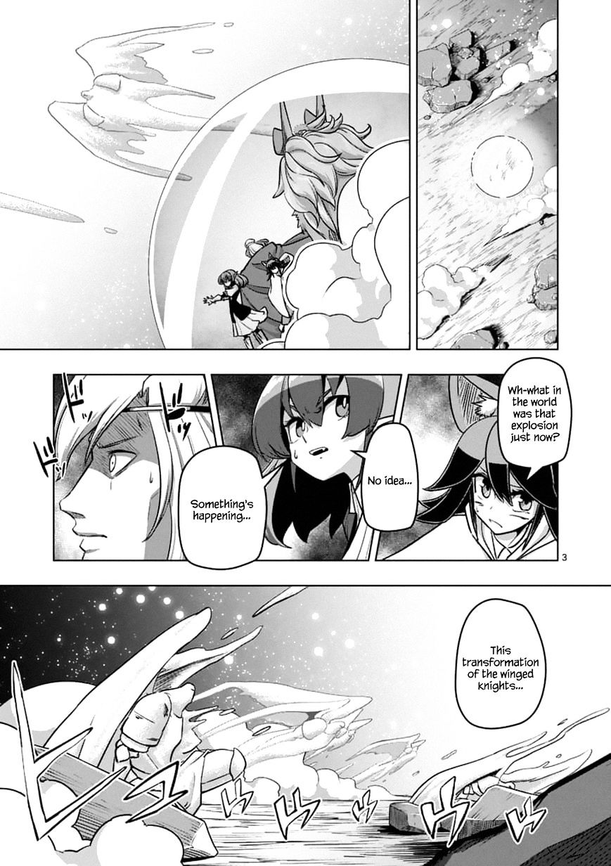 Helck Chapter 95.1 : Forbidden Spell - Picture 3