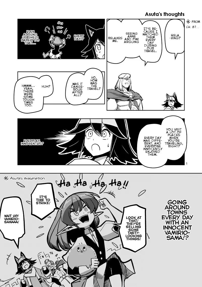 Helck Chapter 87.5 : Asuta's Thoughts - Picture 1