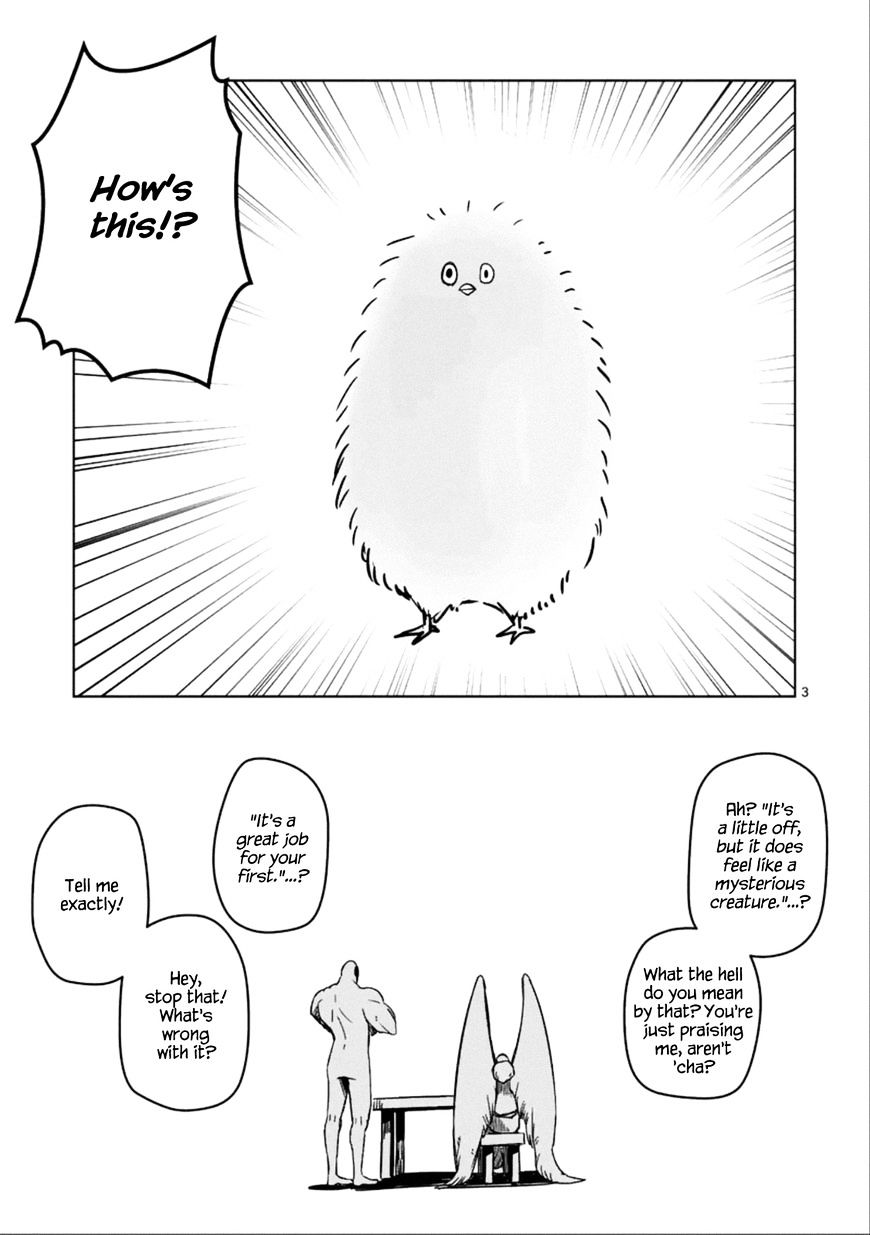 Helck Chapter 86.4 : 86.2.5 Lubero And Haraoul - How To Draw Mysterious Creatures - Picture 3