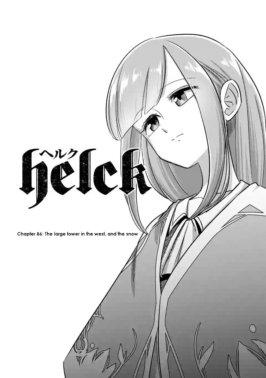 Helck Chapter 86.1 : The Large Tower In The West, And The Snow - Picture 1