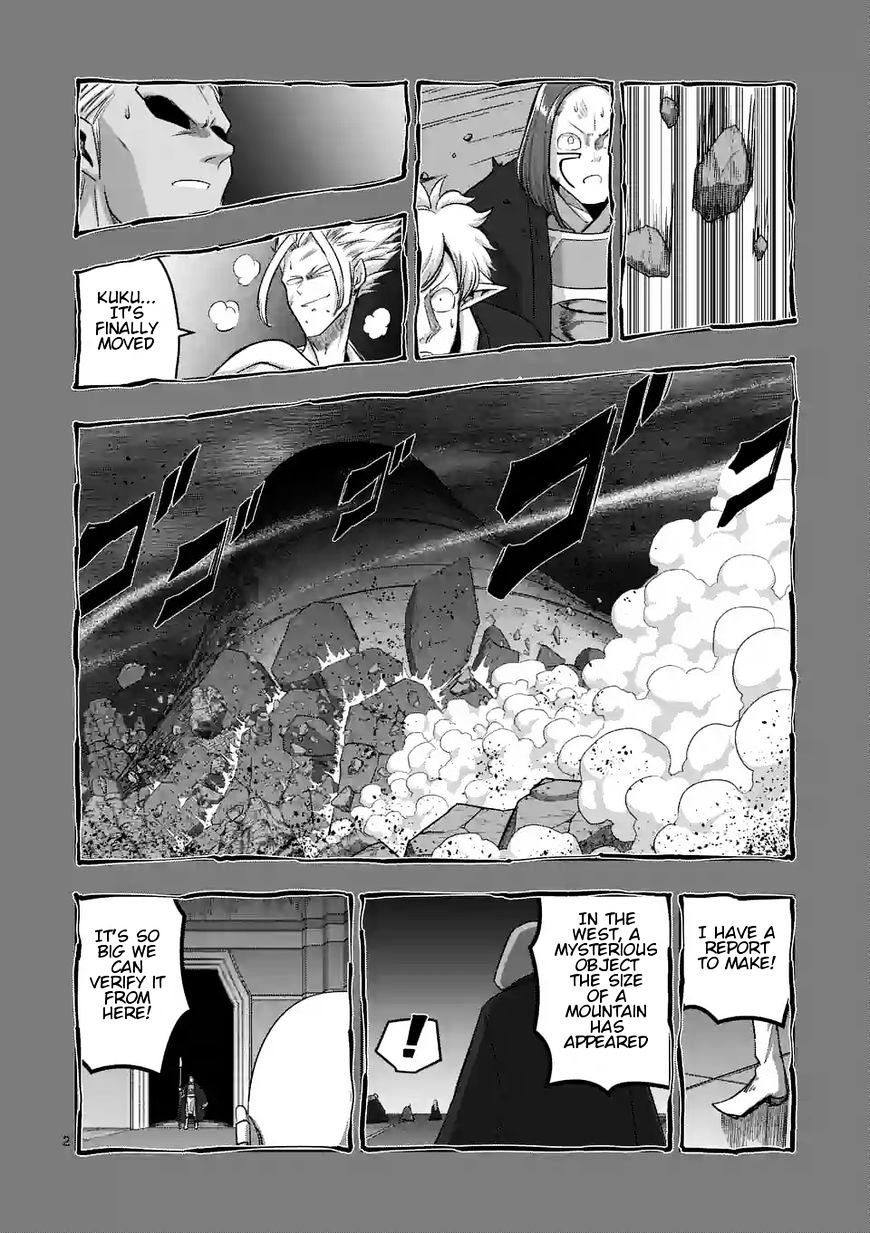 Helck Chapter 86.1 : The Large Tower In The West, And The Snow - Picture 3