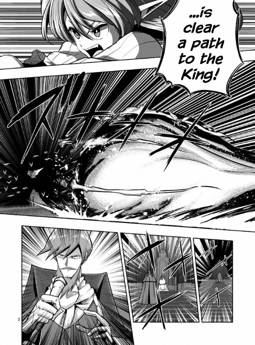 Helck Chapter 85 : The Inferno Enchantress - Picture 2