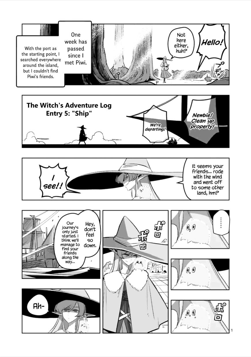 Helck Chapter 82.4 : 82.2.5: The Witch's Adventure Log - Entry 5: 