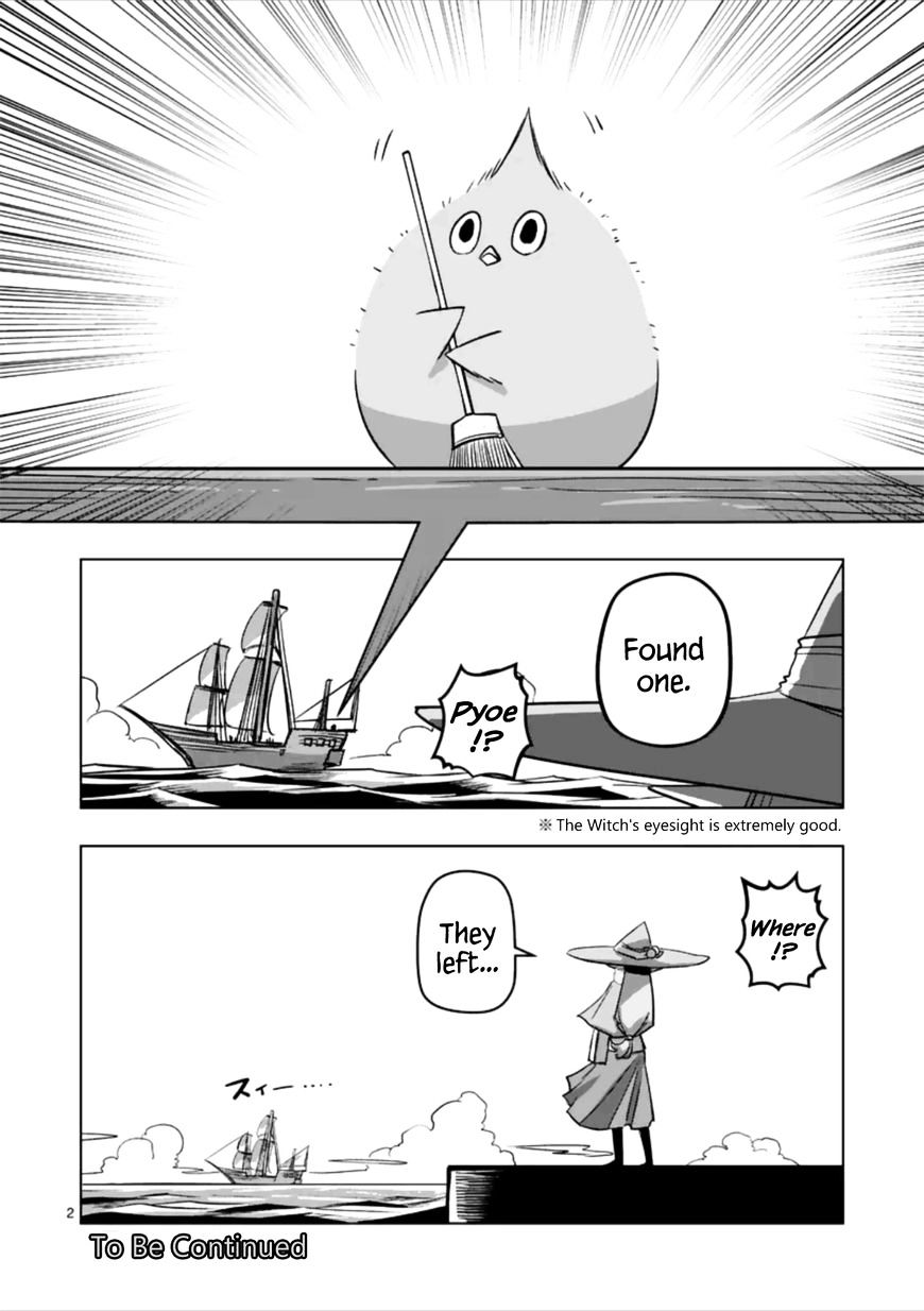 Helck Chapter 82.4 : 82.2.5: The Witch's Adventure Log - Entry 5: 