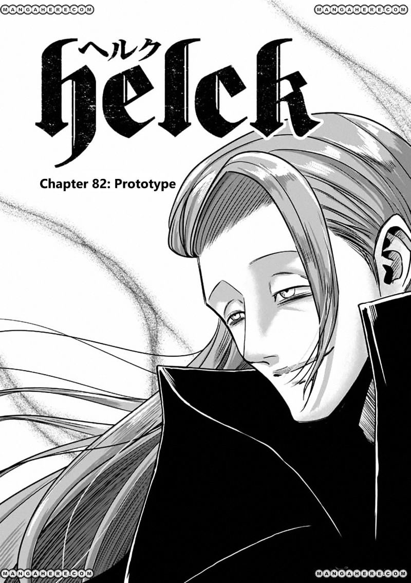 Helck Chapter 82 - Picture 1