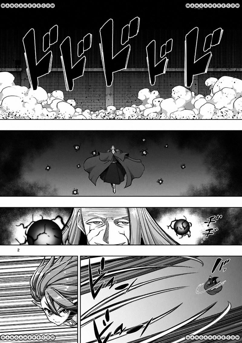 Helck Chapter 82 - Picture 2
