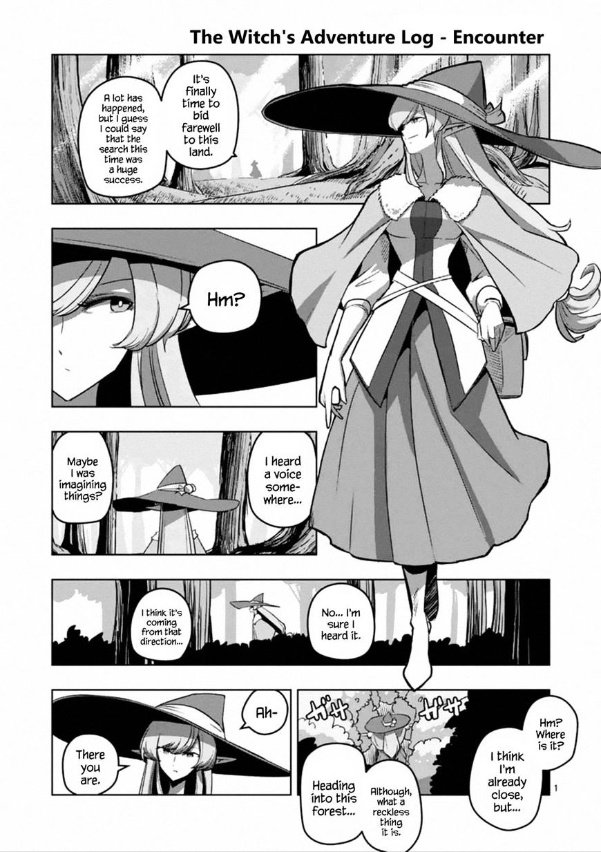 Helck Chapter 80.3 : 80.1.5: The Witch's Adventure Log - Encounter - Picture 1