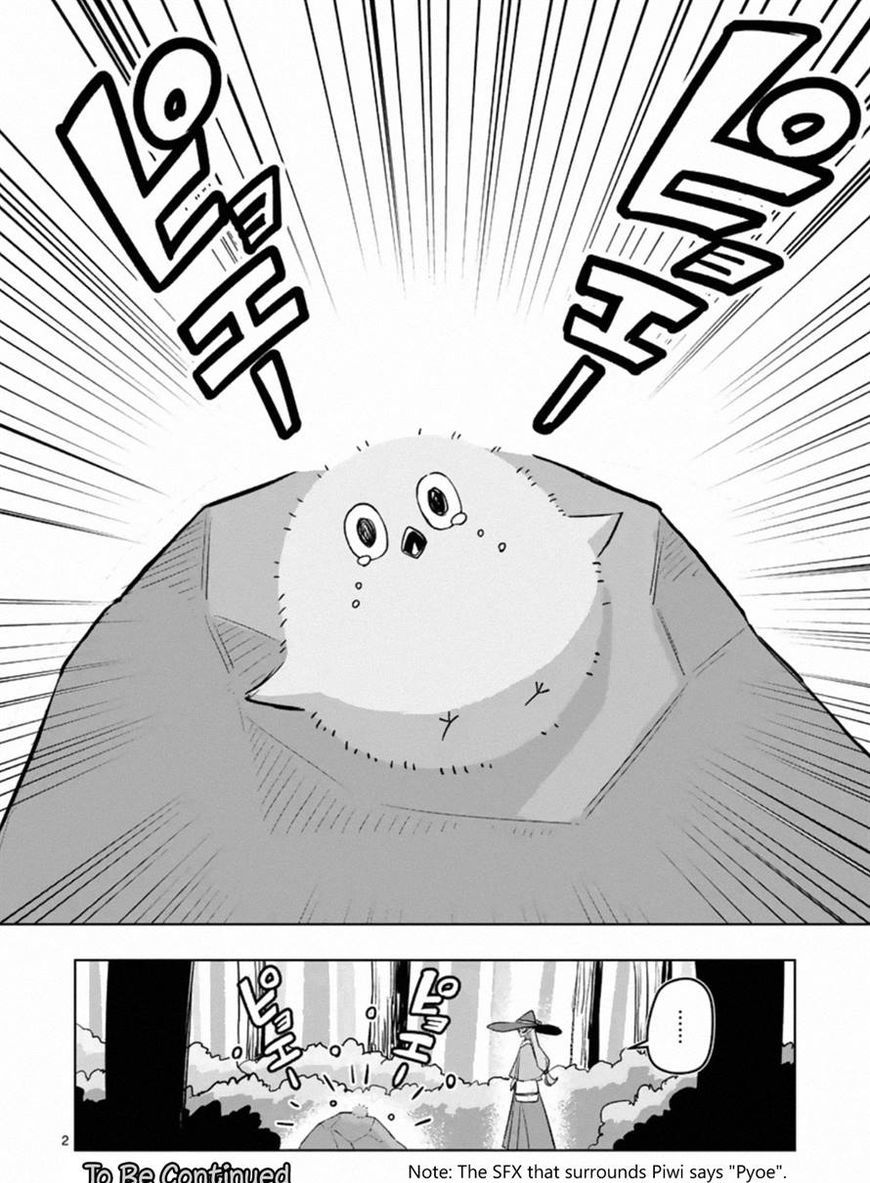 Helck Chapter 80.3 : 80.1.5: The Witch's Adventure Log - Encounter - Picture 2