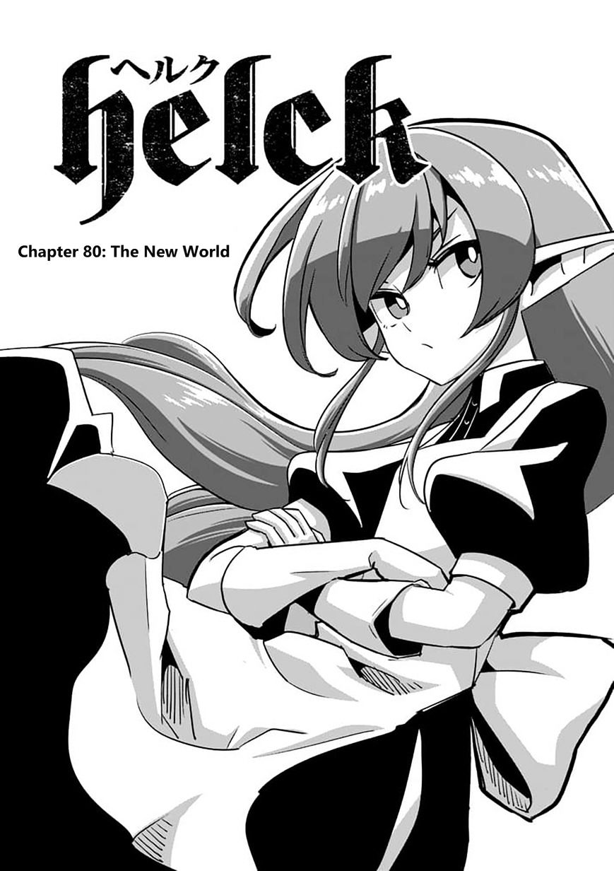 Helck Chapter 80.1 : The New World - Picture 3