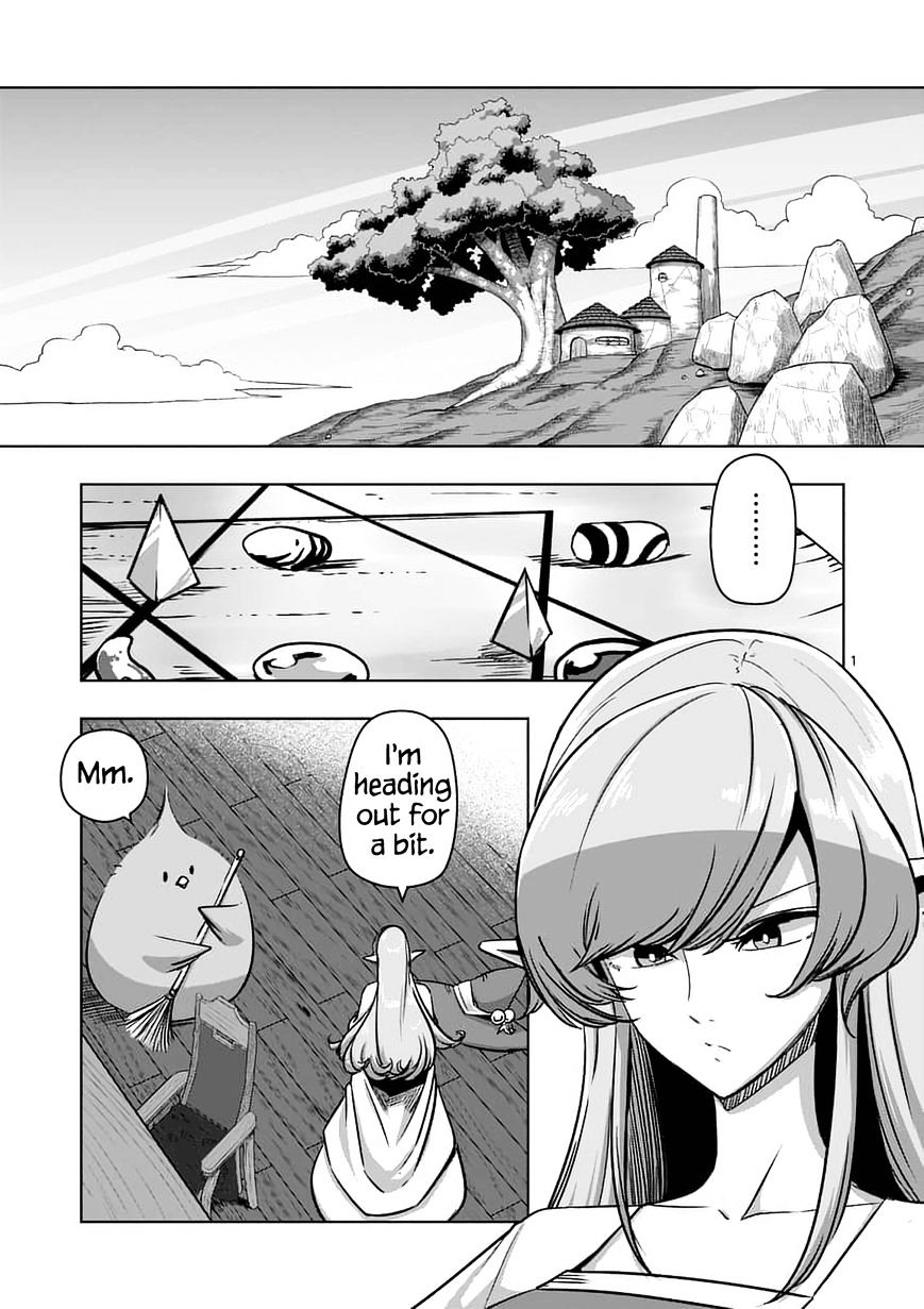 Helck Chapter 77.1 : The Human Castle - Picture 1