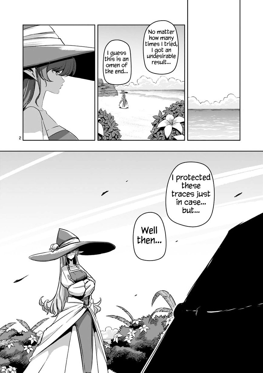 Helck Chapter 77.1 : The Human Castle - Picture 2