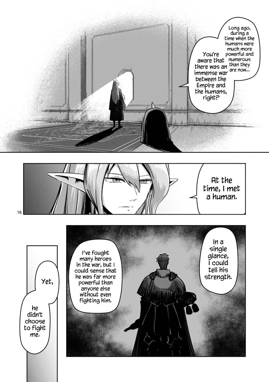 Helck Chapter 75.2 : Uria The Hero (2) - Picture 2