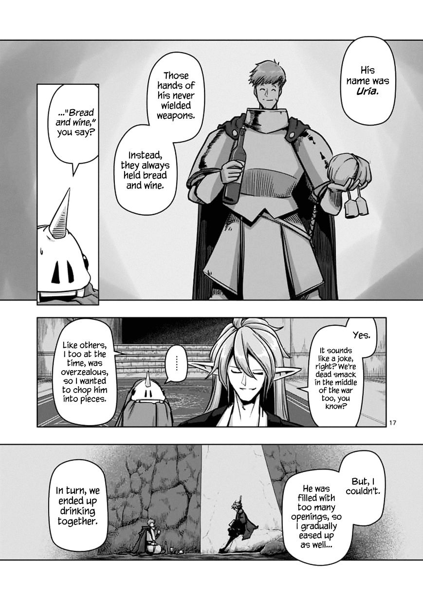 Helck Chapter 75.2 : Uria The Hero (2) - Picture 3